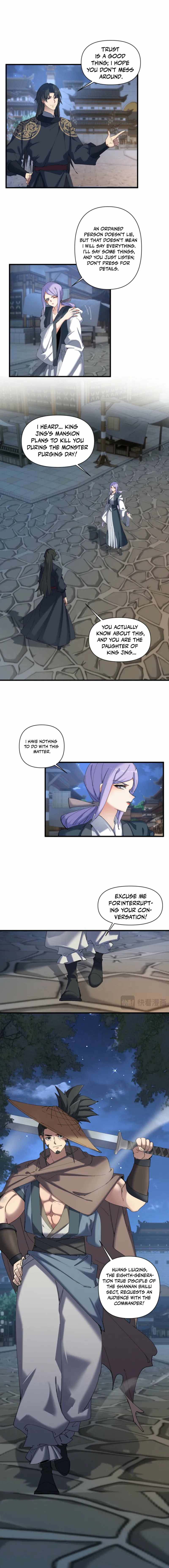 My Enemies Became My Companions Chapter 25 - Page 3