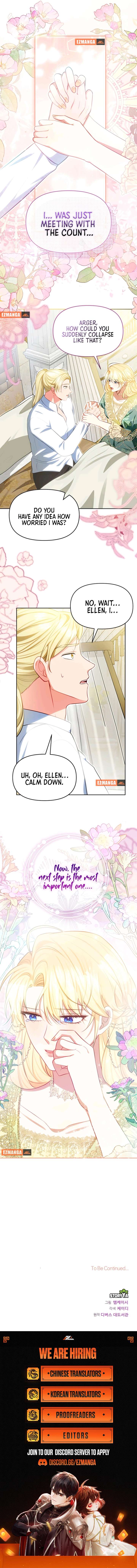 My Ex-husband Wants to Reconcile Chapter 23 - Page 10