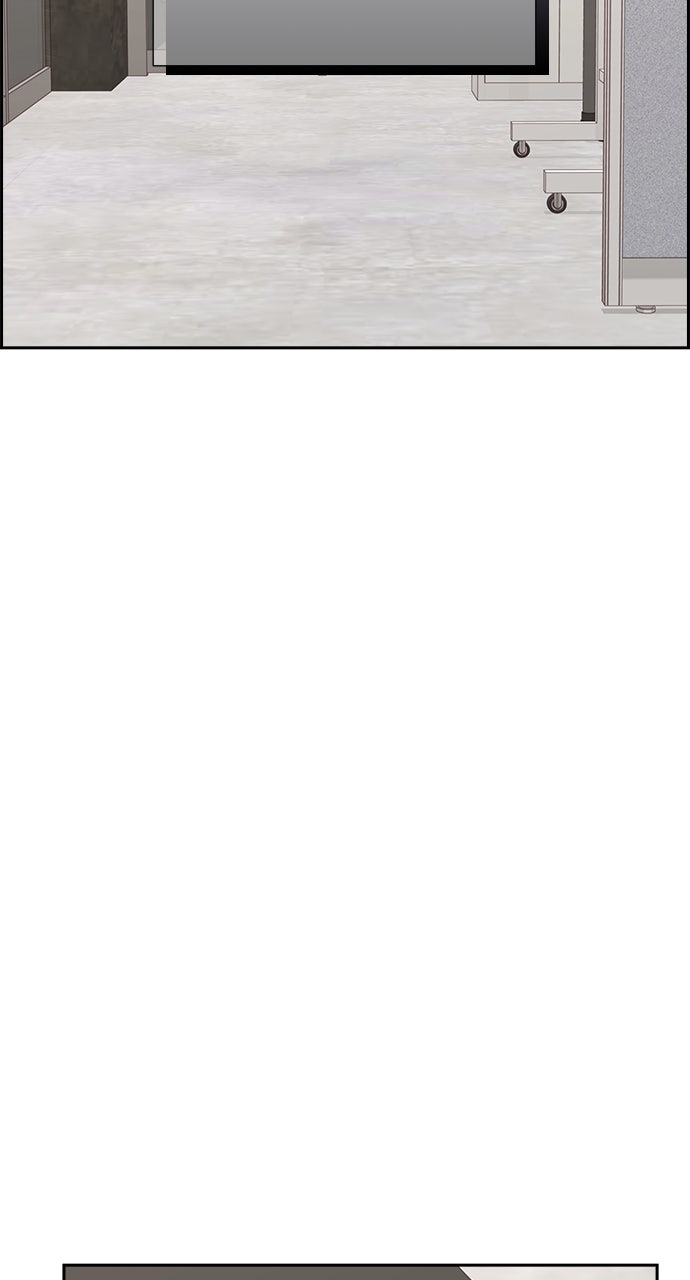 My Exes Fell For Me Chapter 91 - Page 50