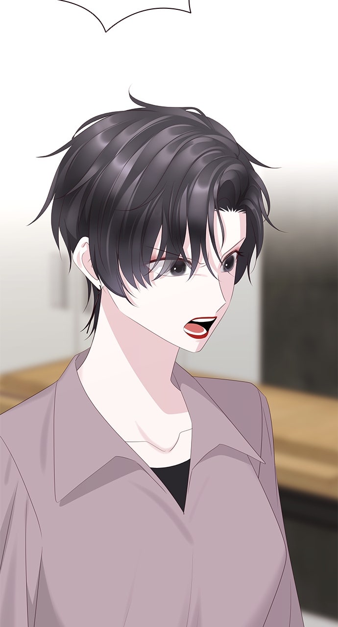 My Exes Fell For Me Chapter 92 - Page 3