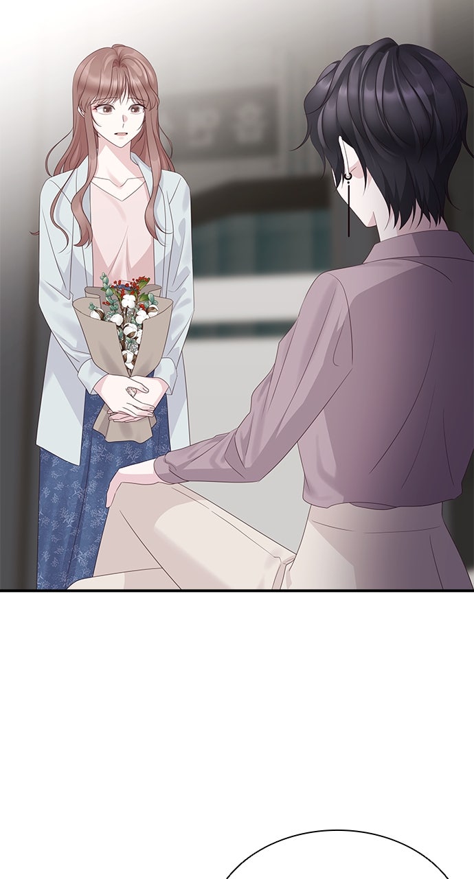 My Exes Fell For Me Chapter 93 - Page 15