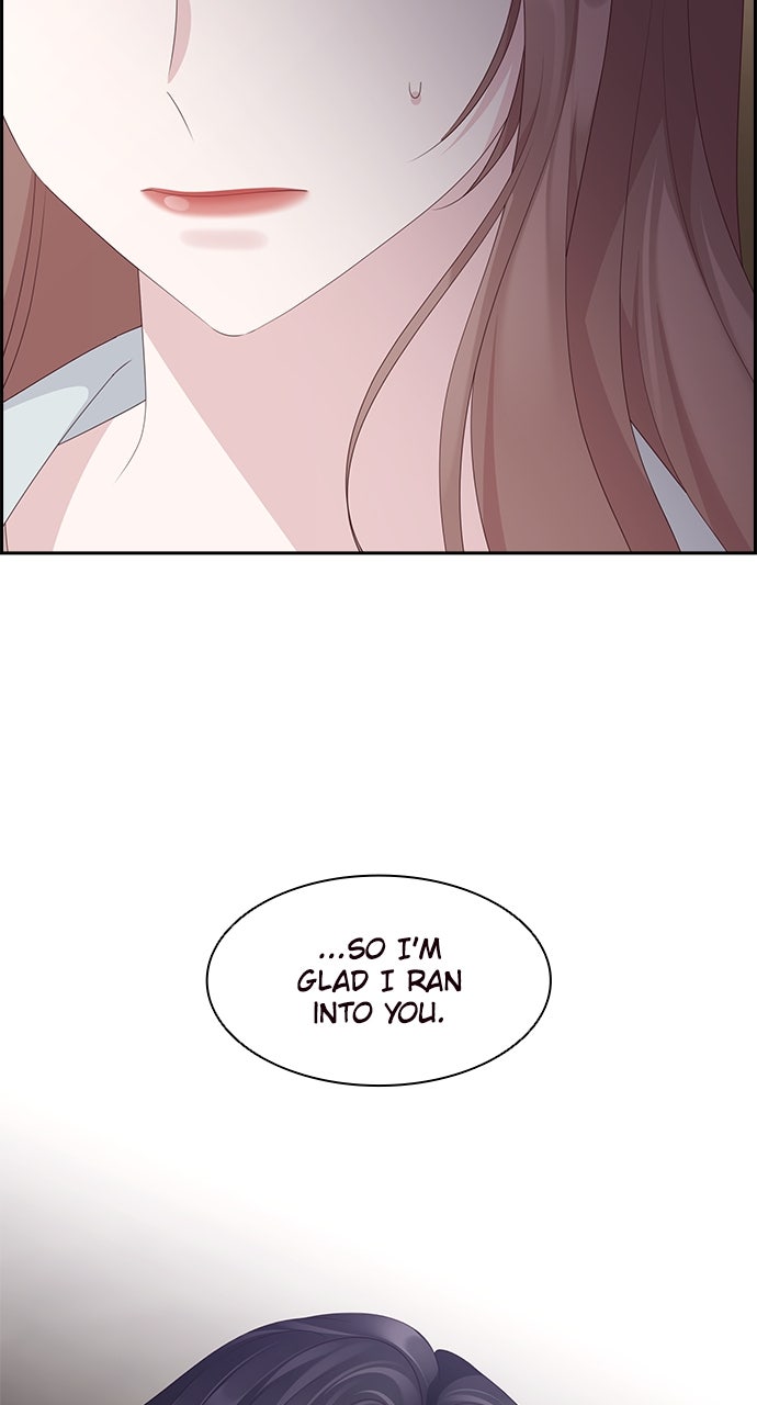 My Exes Fell For Me Chapter 93 - Page 3