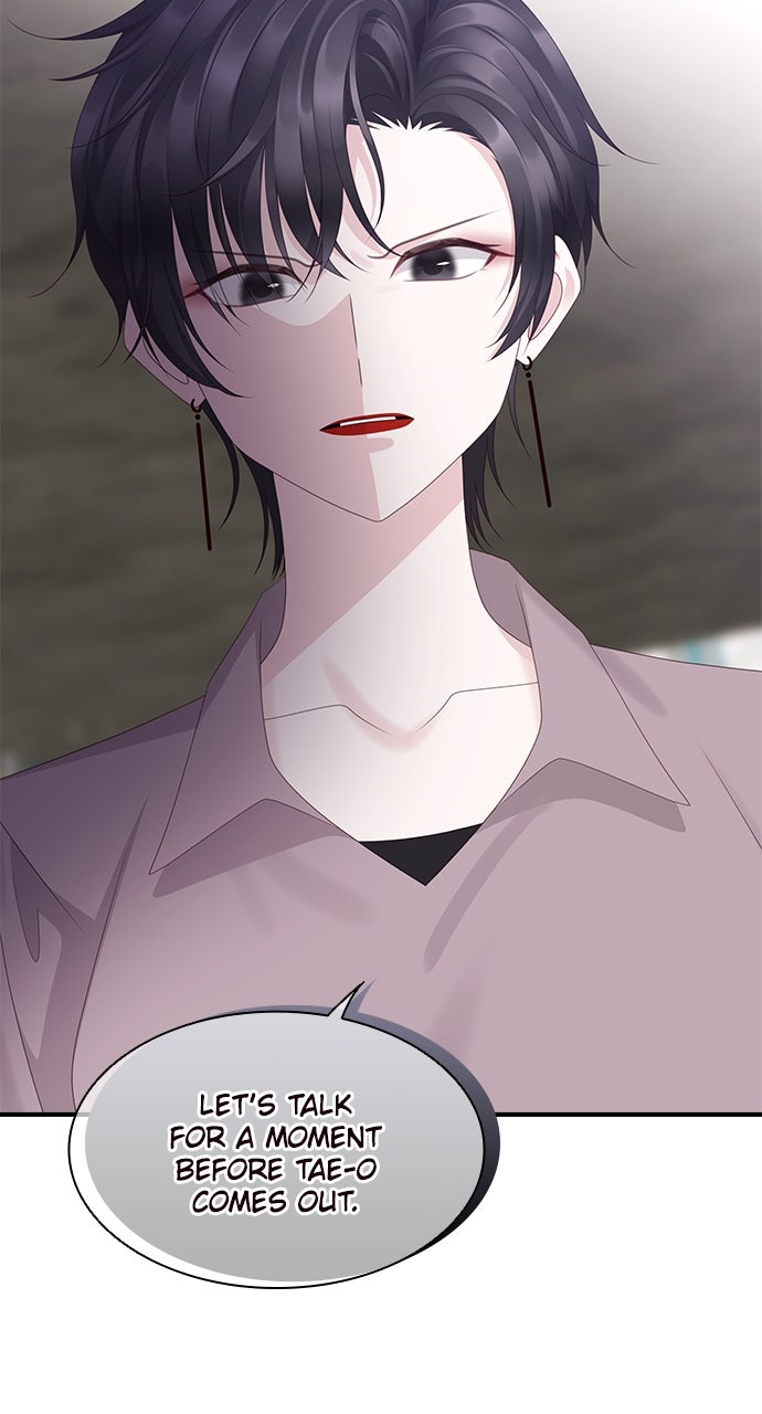 My Exes Fell For Me Chapter 93 - Page 4