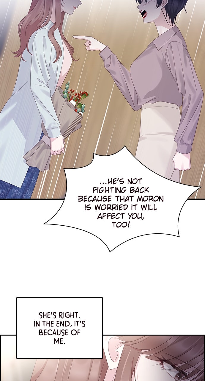 My Exes Fell For Me Chapter 93 - Page 33