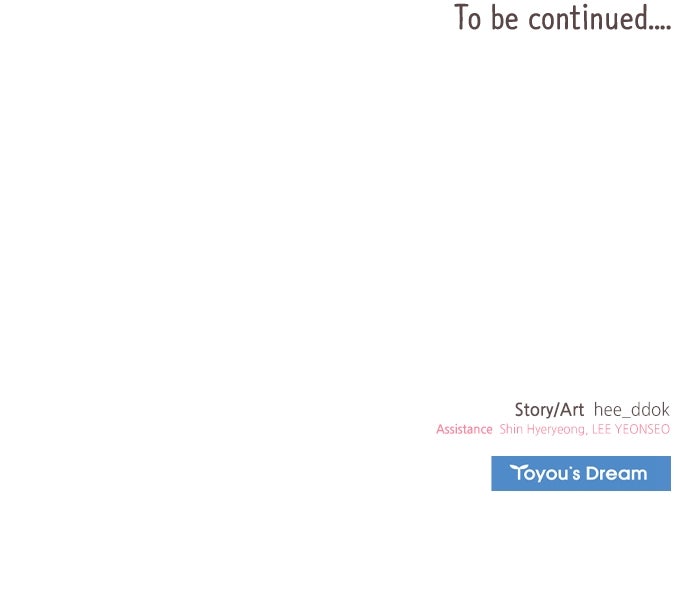 My Exes Fell For Me Chapter 94 - Page 69