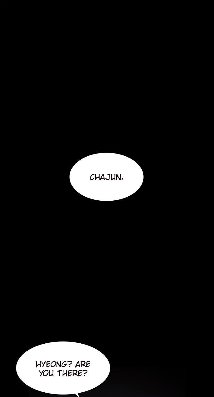 My Exes Fell For Me Chapter 95 - Page 1