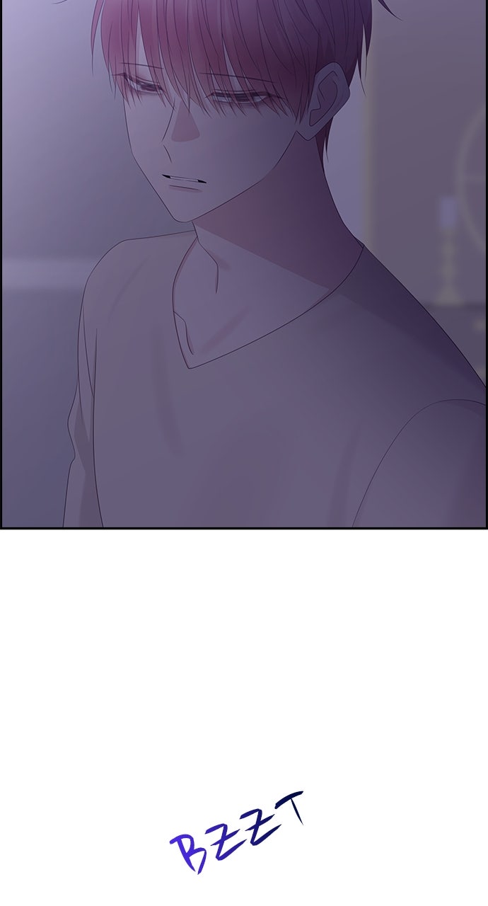 My Exes Fell For Me Chapter 95 - Page 13