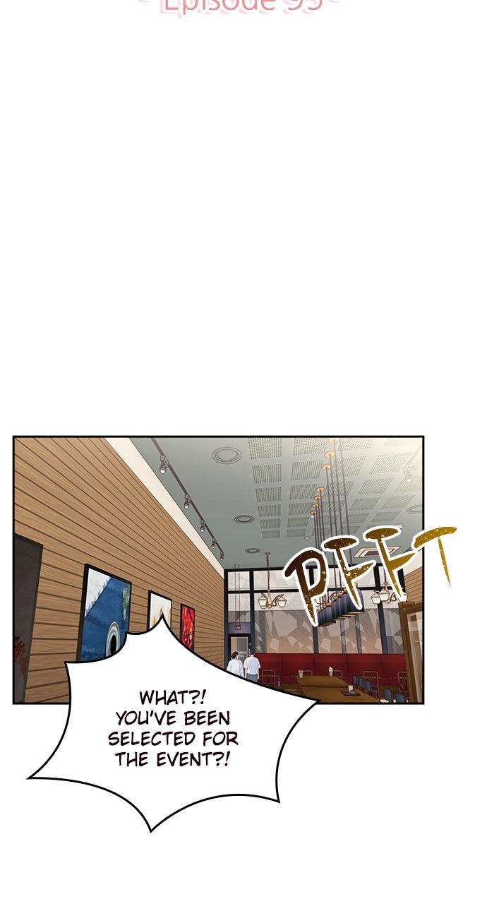 My Exes Fell For Me Chapter 95 - Page 15