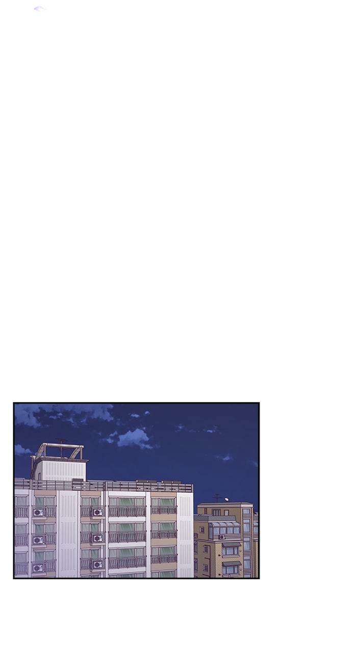 My Exes Fell For Me Chapter 95 - Page 53