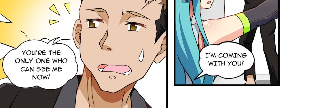 My Fantasy Virtual Love Stick Chapter 2 - Page 12