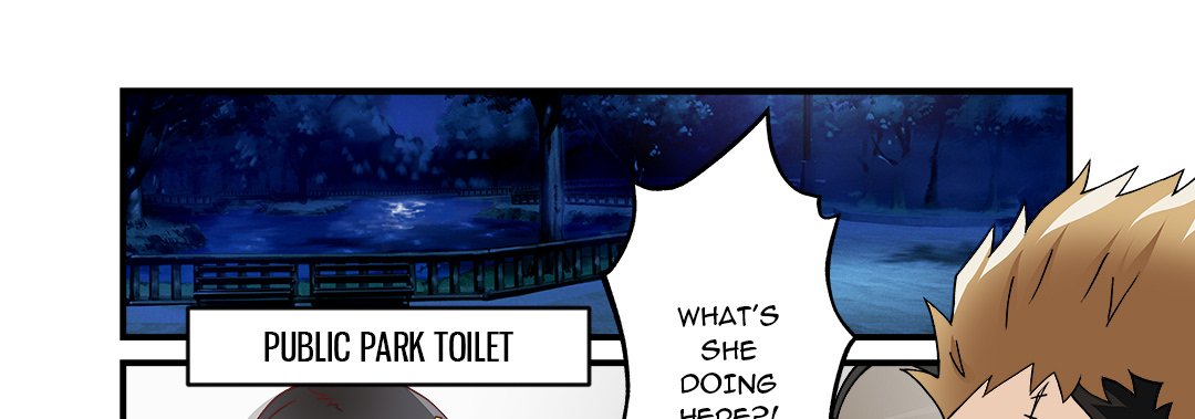 My Fantasy Virtual Love Stick Chapter 2 - Page 21