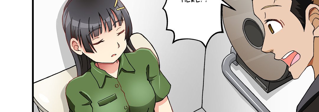 My Fantasy Virtual Love Stick Chapter 2 - Page 22