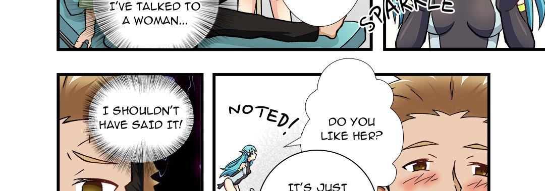 My Fantasy Virtual Love Stick Chapter 3 - Page 14