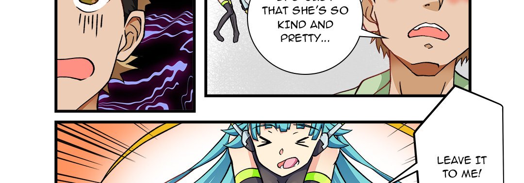 My Fantasy Virtual Love Stick Chapter 3 - Page 15