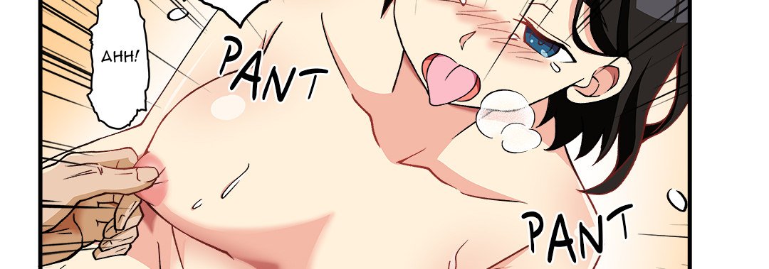 My Fantasy Virtual Love Stick Chapter 3 - Page 43