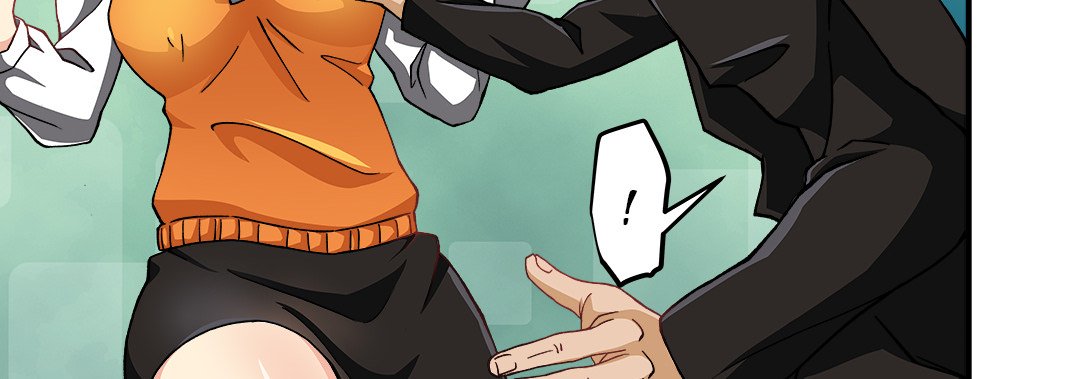 My Fantasy Virtual Love Stick Chapter 4 - Page 19