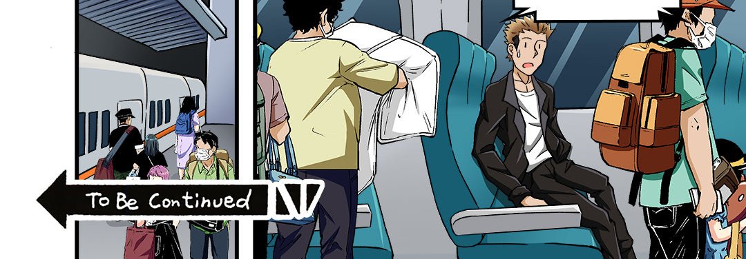 My Fantasy Virtual Love Stick Chapter 4 - Page 56