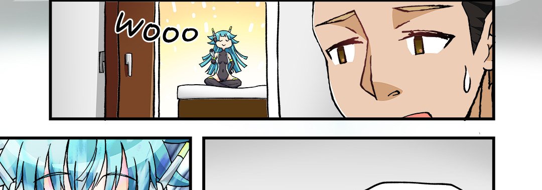 My Fantasy Virtual Love Stick Chapter 7 - Page 3