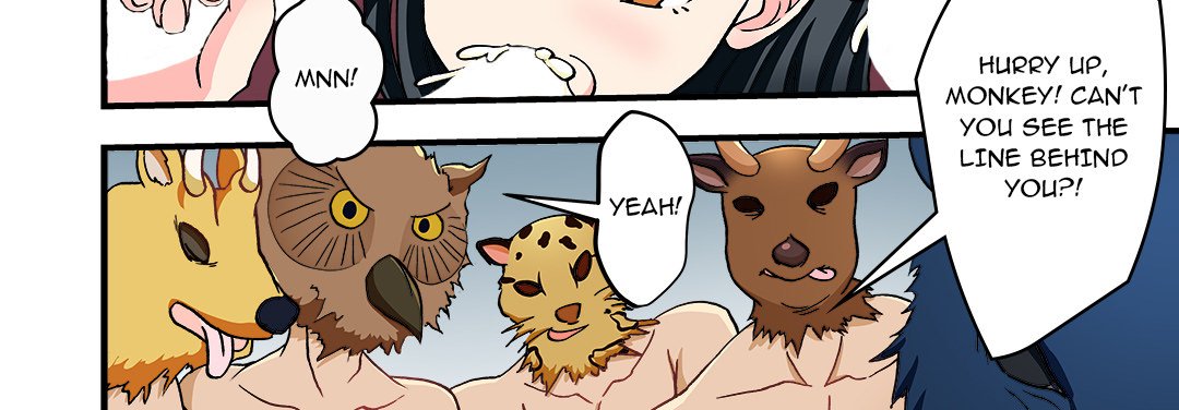 My Fantasy Virtual Love Stick Chapter 7 - Page 24