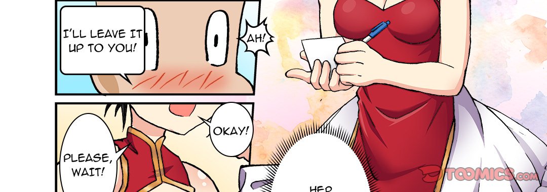 My Fantasy Virtual Love Stick Chapter 8 - Page 46