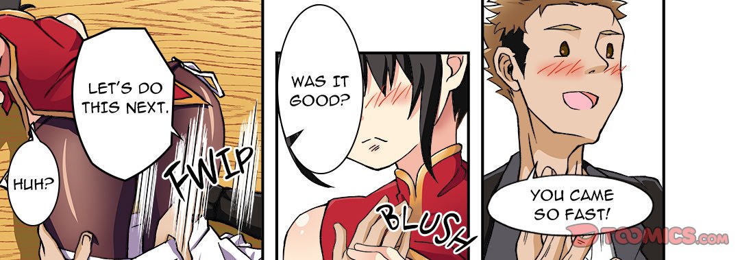 My Fantasy Virtual Love Stick Chapter 9 - Page 17