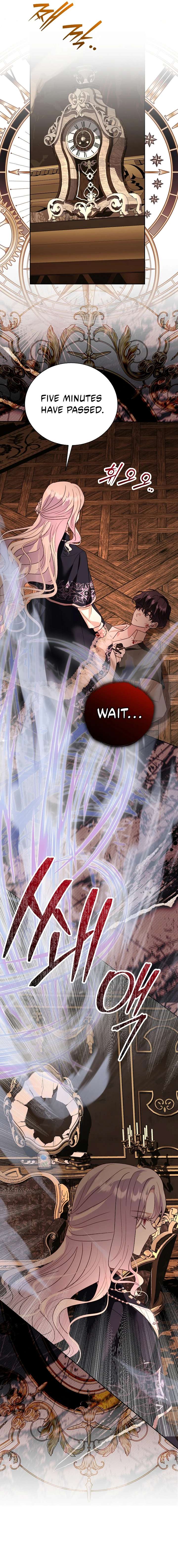 My Father, the Possessive Demi-God Chapter 121 - Page 11