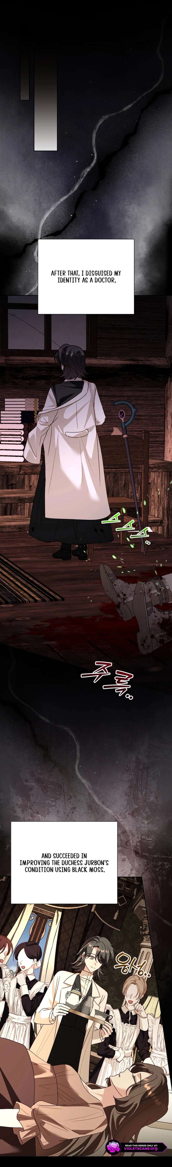 My Father, the Possessive Demi-God Chapter 124 - Page 14