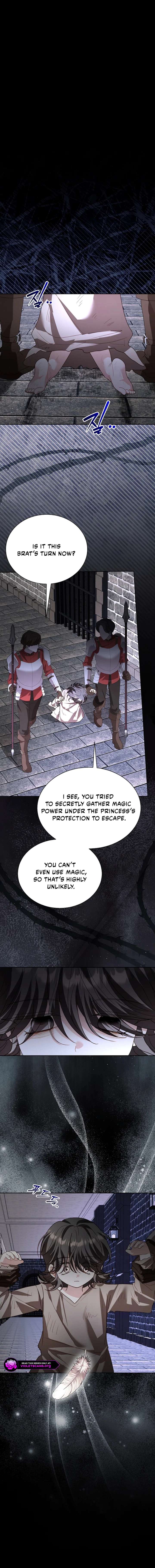 My Father, the Possessive Demi-God Chapter 124 - Page 5