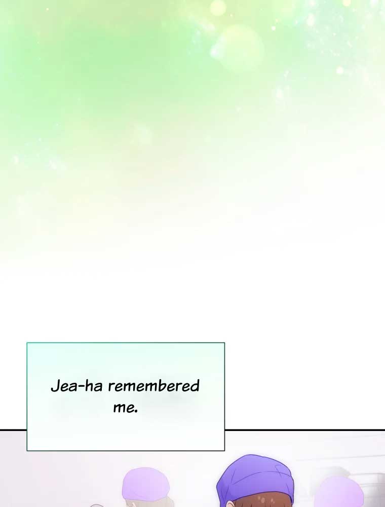 My Favorite Savior Girl Chapter 1 - Page 84