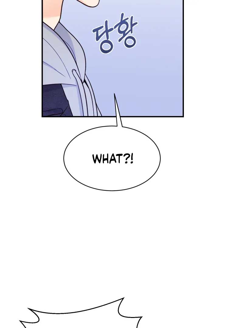 My Favorite Savior Girl Chapter 16 - Page 92