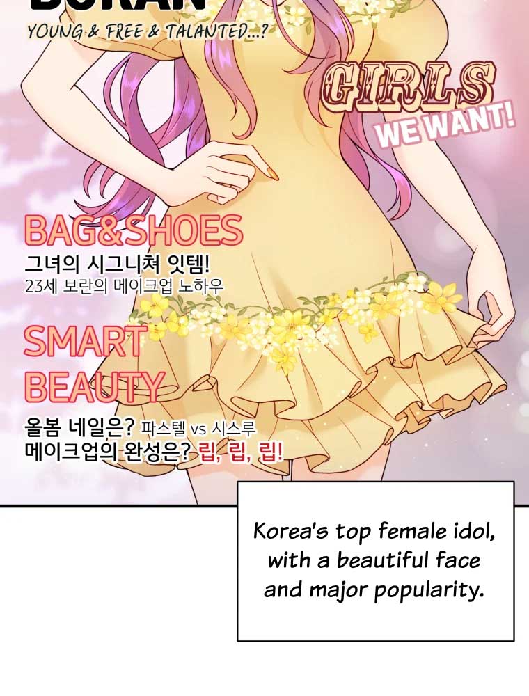 My Favorite Savior Girl Chapter 2 - Page 72
