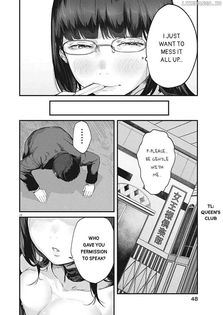 My Favorite Savior Girl Chapter 23 - Page 36