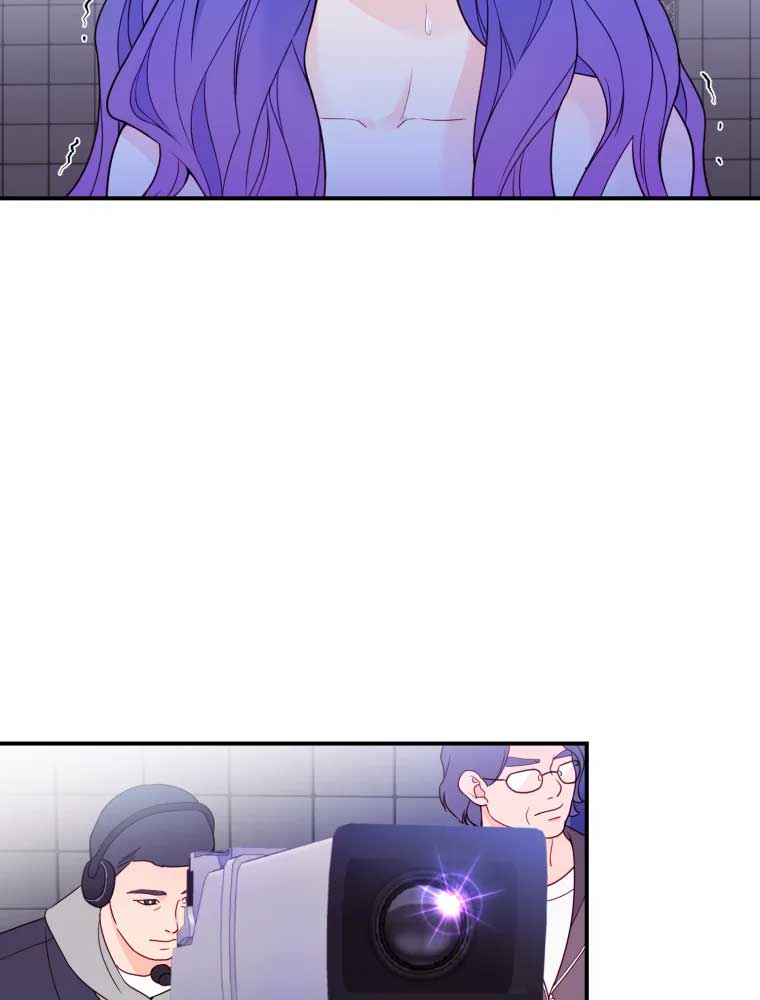 My Favorite Savior Girl Chapter 3 - Page 7