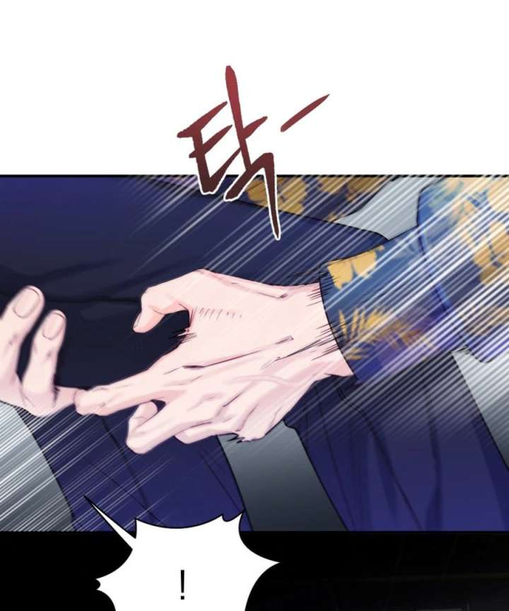 My Favorite Savior Girl Chapter 45 - Page 150