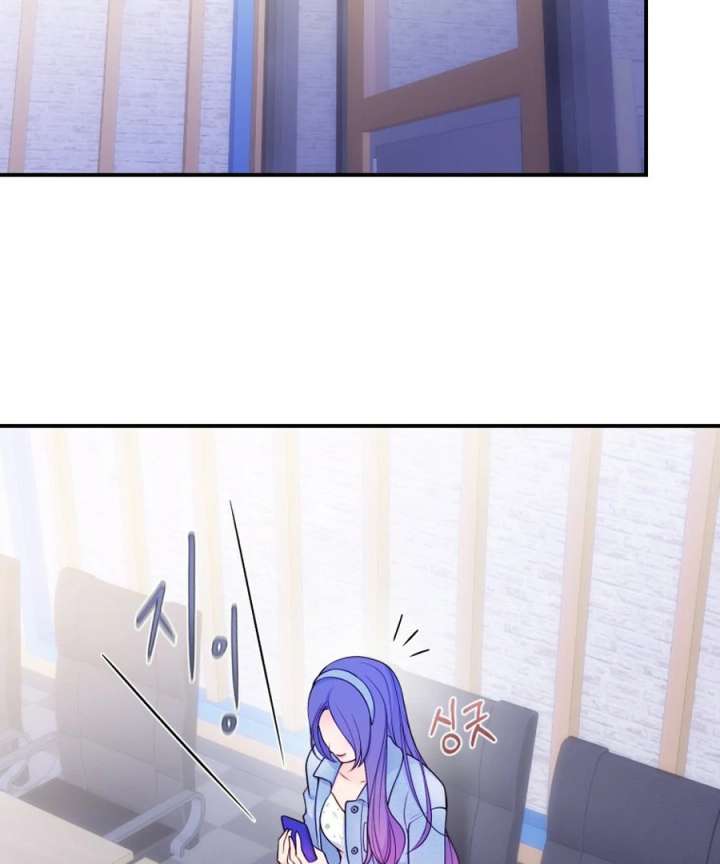 My Favorite Savior Girl Chapter 49 - Page 32