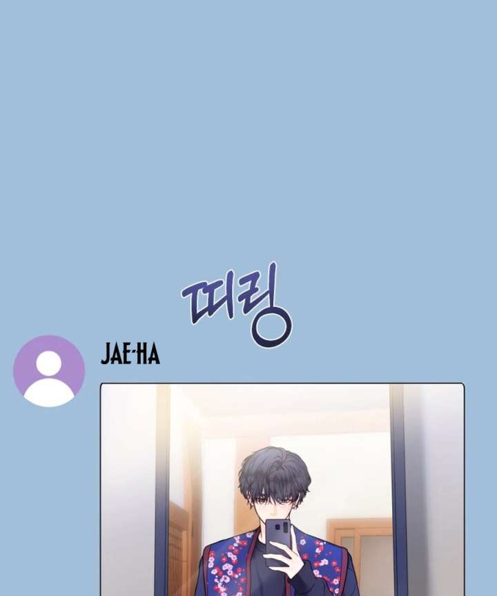 My Favorite Savior Girl Chapter 49 - Page 40