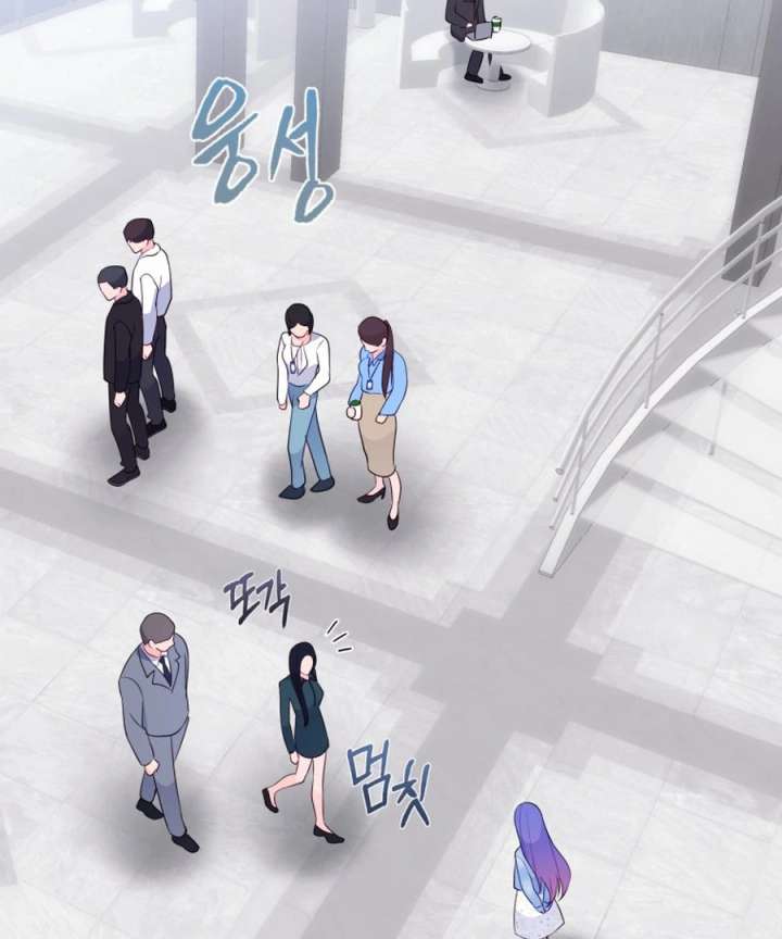 My Favorite Savior Girl Chapter 49 - Page 65