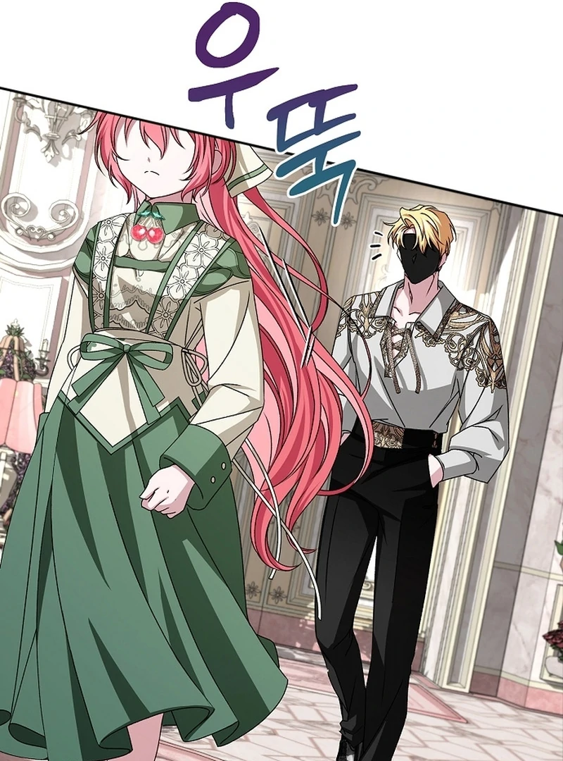 My Fiancé Keeps Trying to Raise Me Chapter 19 - Page 10