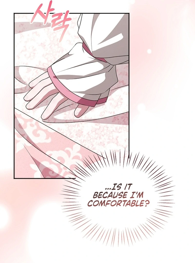 My Fiancé Keeps Trying to Raise Me Chapter 20 - Page 80