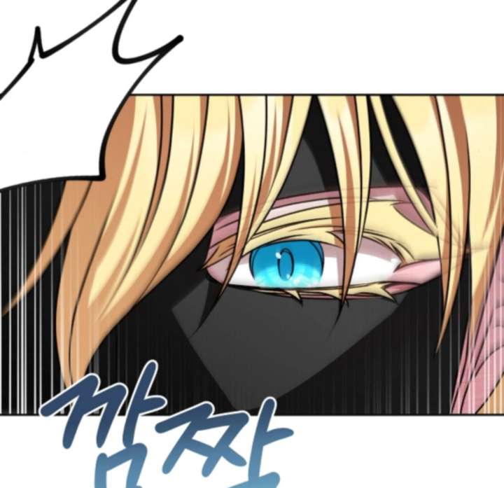 My Fiancé Keeps Trying to Raise Me Chapter 21 - Page 14