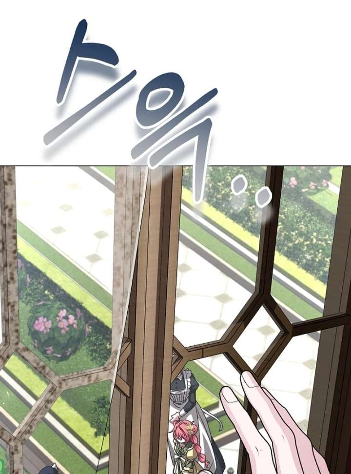 My Fiancé Keeps Trying to Raise Me Chapter 22 - Page 34