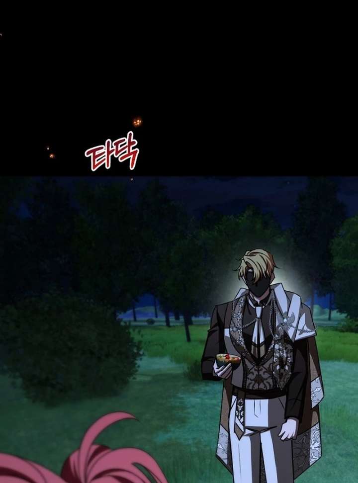 My Fiancé Keeps Trying to Raise Me Chapter 23 - Page 69