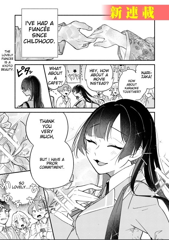 My Fiancée Is So Mean! Chapter 1 - Page 2