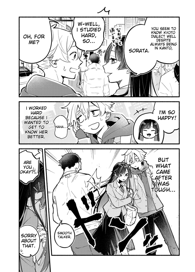 My Fiancée Is So Mean! Chapter 1 - Page 11