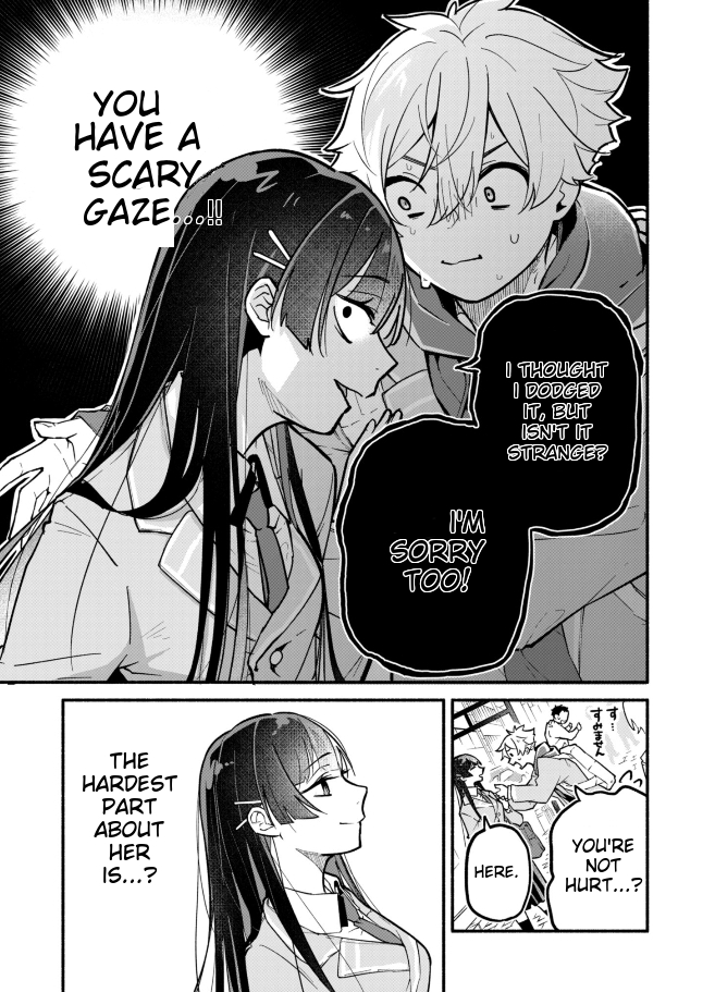 My Fiancée Is So Mean! Chapter 1 - Page 12