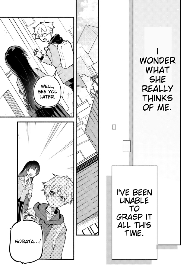 My Fiancée Is So Mean! Chapter 1 - Page 14