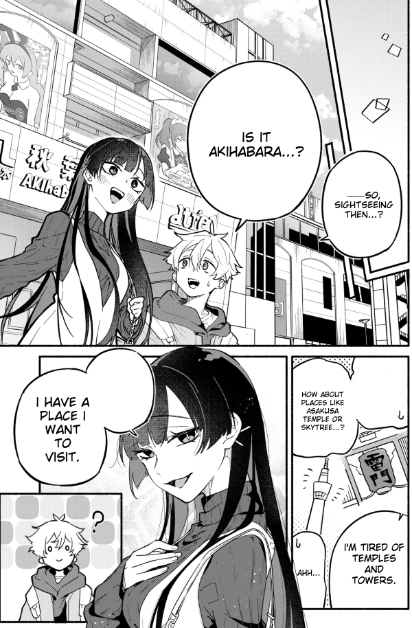 My Fiancée Is So Mean! Chapter 1 - Page 16