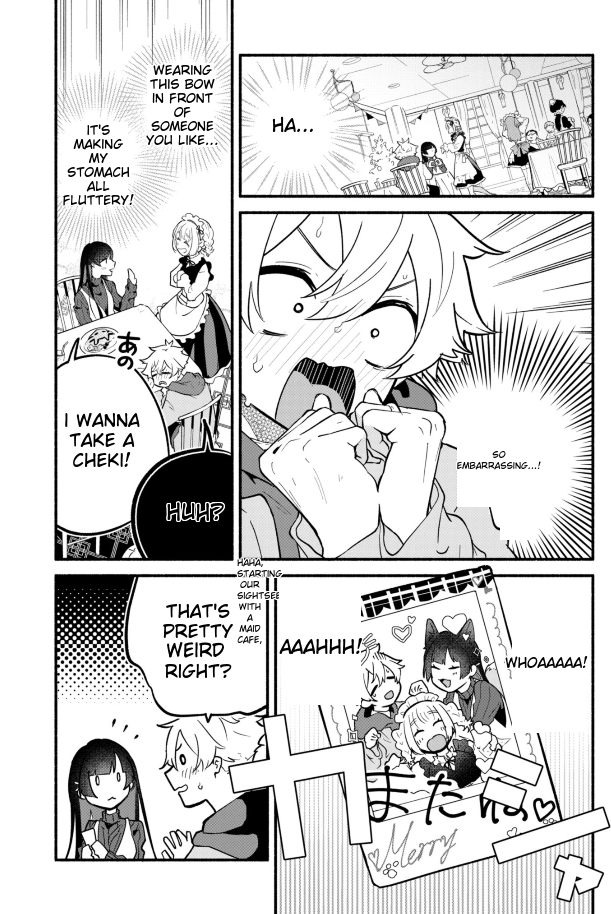 My Fiancée Is So Mean! Chapter 1 - Page 18