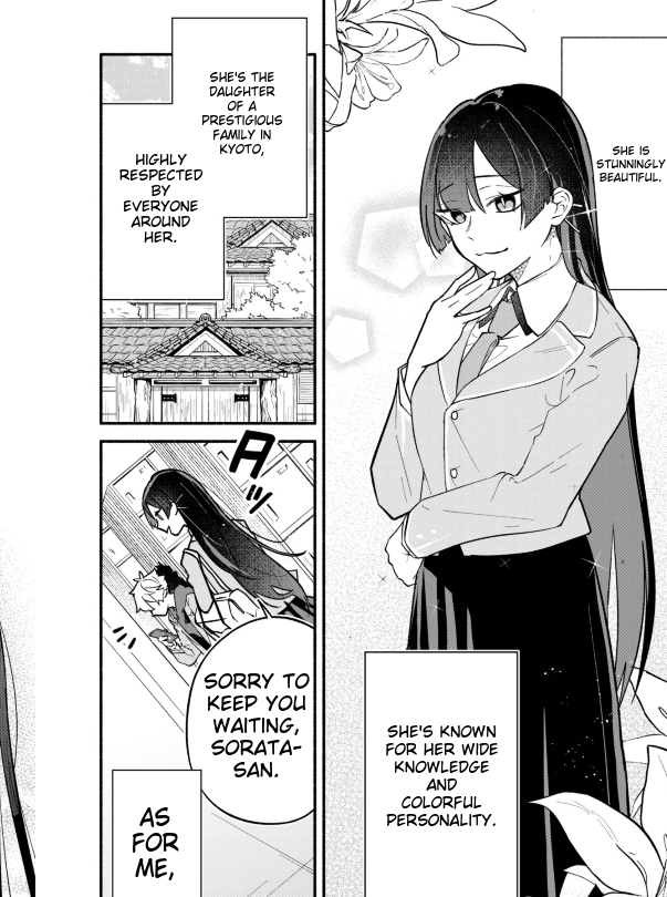 My Fiancée Is So Mean! Chapter 1 - Page 3