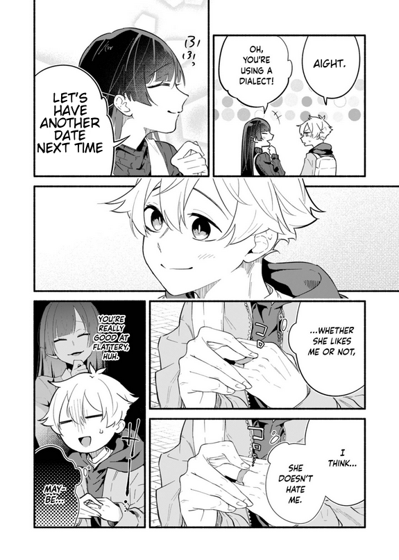 My Fiancée Is So Mean! Chapter 1 - Page 21